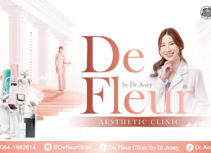 De Fleur Clinic by Dr.Aoey เดอเฟลอร์ คลินิกความงาม สาขาอยุธยา