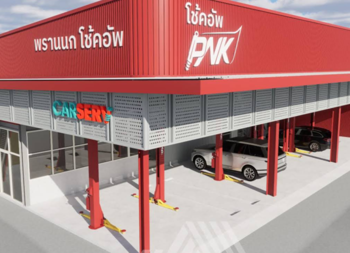 CARSERV พรานนกโช๊คอัพ (สาขาลาดพร้าว)