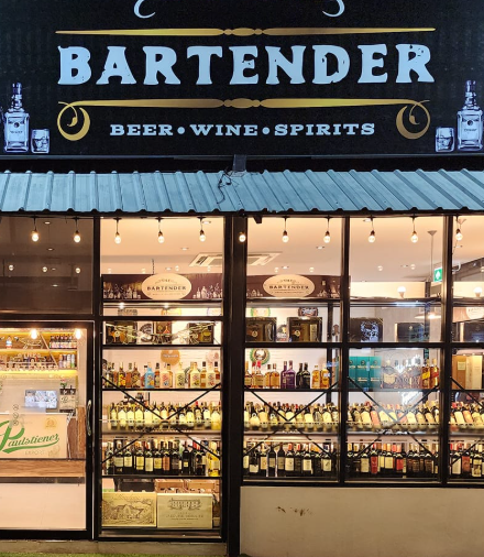 The Bartender ร้านไวน์ ชลบุรี