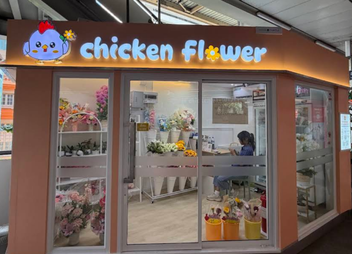 Chicken Flower at BTS Chidlom ร้านดอกไม้ บีทีเอสชิดลม 